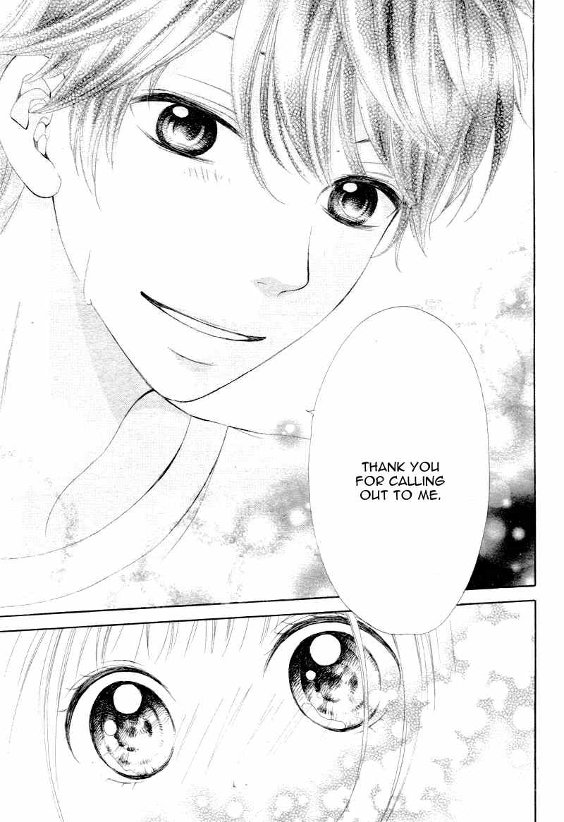 Tomodachi to Koi no Mannaka Chapter 2 page 24 - Chapter 2