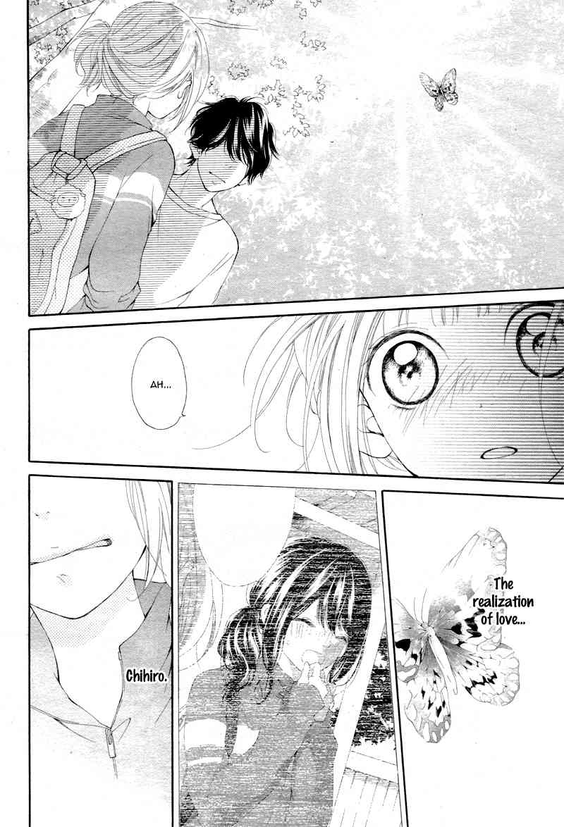 Tomodachi to Koi no Mannaka Chapter 2 page 25 - Chapter 2