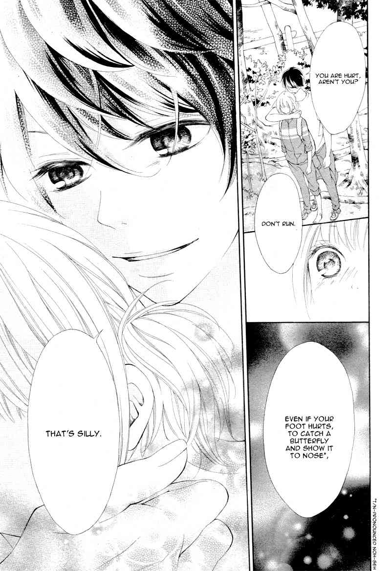 Tomodachi to Koi no Mannaka Chapter 2 page 28 - Chapter 2