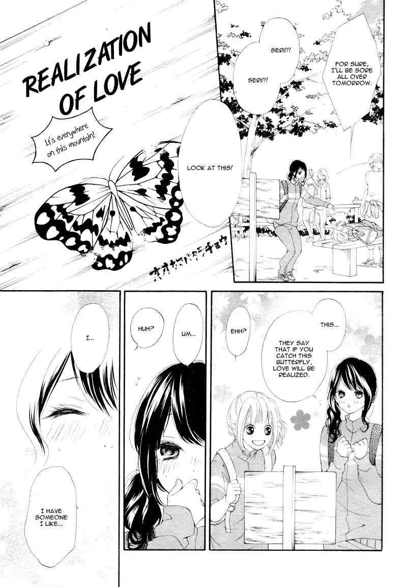 Tomodachi to Koi no Mannaka Chapter 2 page 9 - Chapter 2