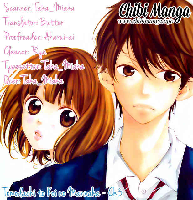 Tomodachi to Koi no Mannaka Chapter 3 page 1 - Chapter 3