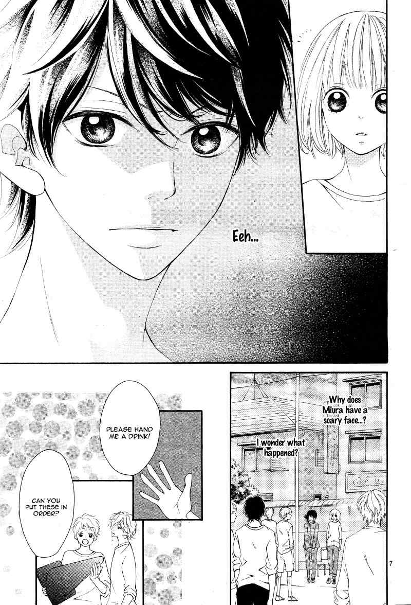 Tomodachi to Koi no Mannaka Chapter 3 page 11 - Chapter 3