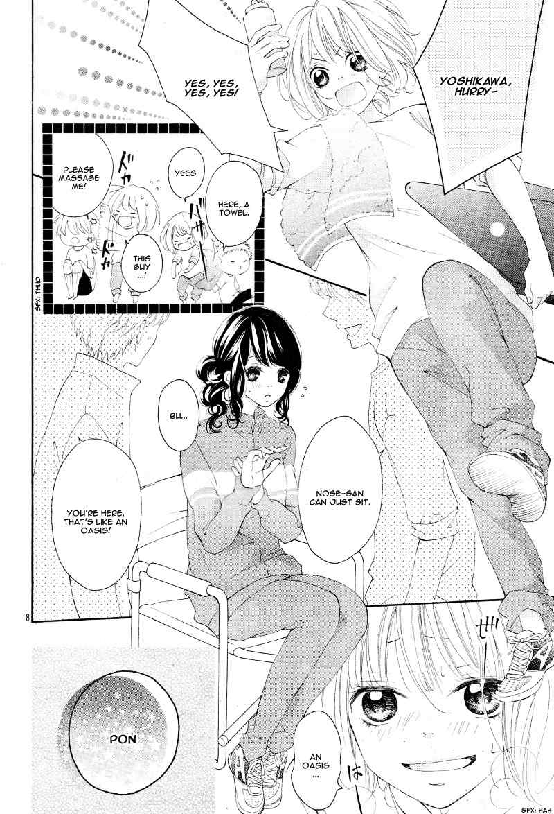 Tomodachi to Koi no Mannaka Chapter 3 page 12 - Chapter 3