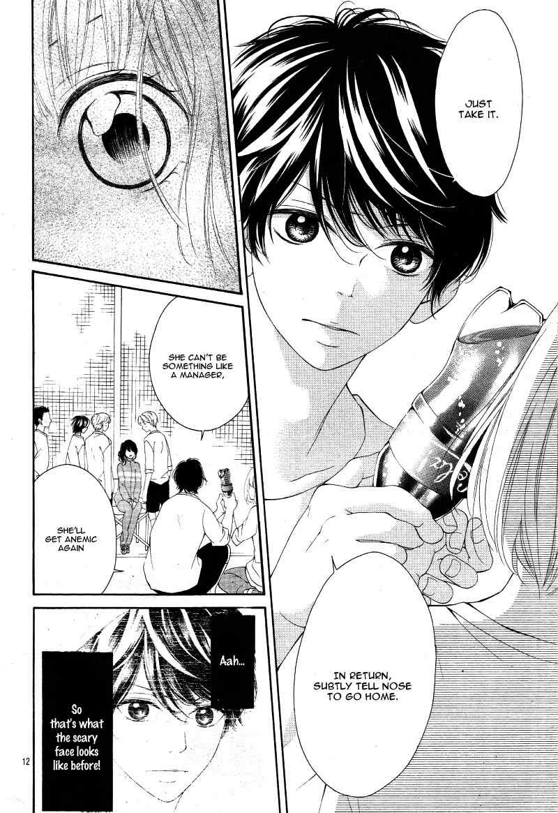 Tomodachi to Koi no Mannaka Chapter 3 page 16 - Chapter 3