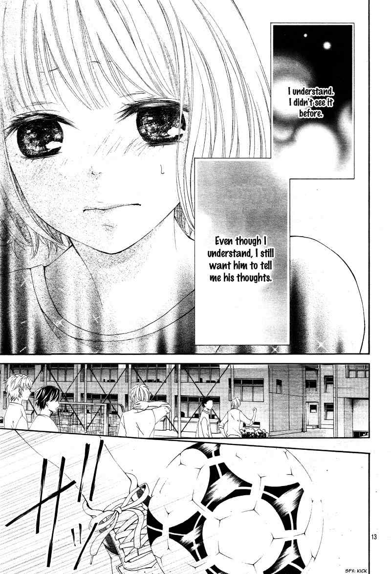 Tomodachi to Koi no Mannaka Chapter 3 page 17 - Chapter 3