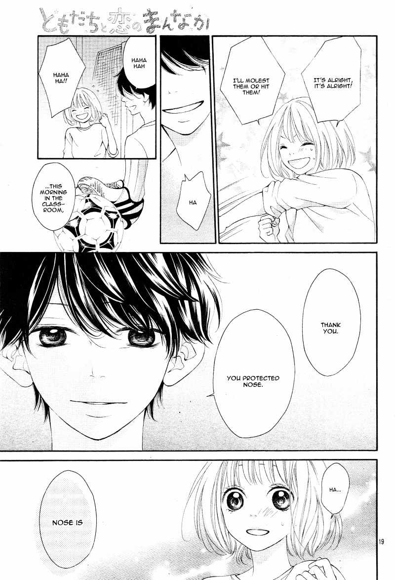 Tomodachi to Koi no Mannaka Chapter 3 page 23 - Chapter 3
