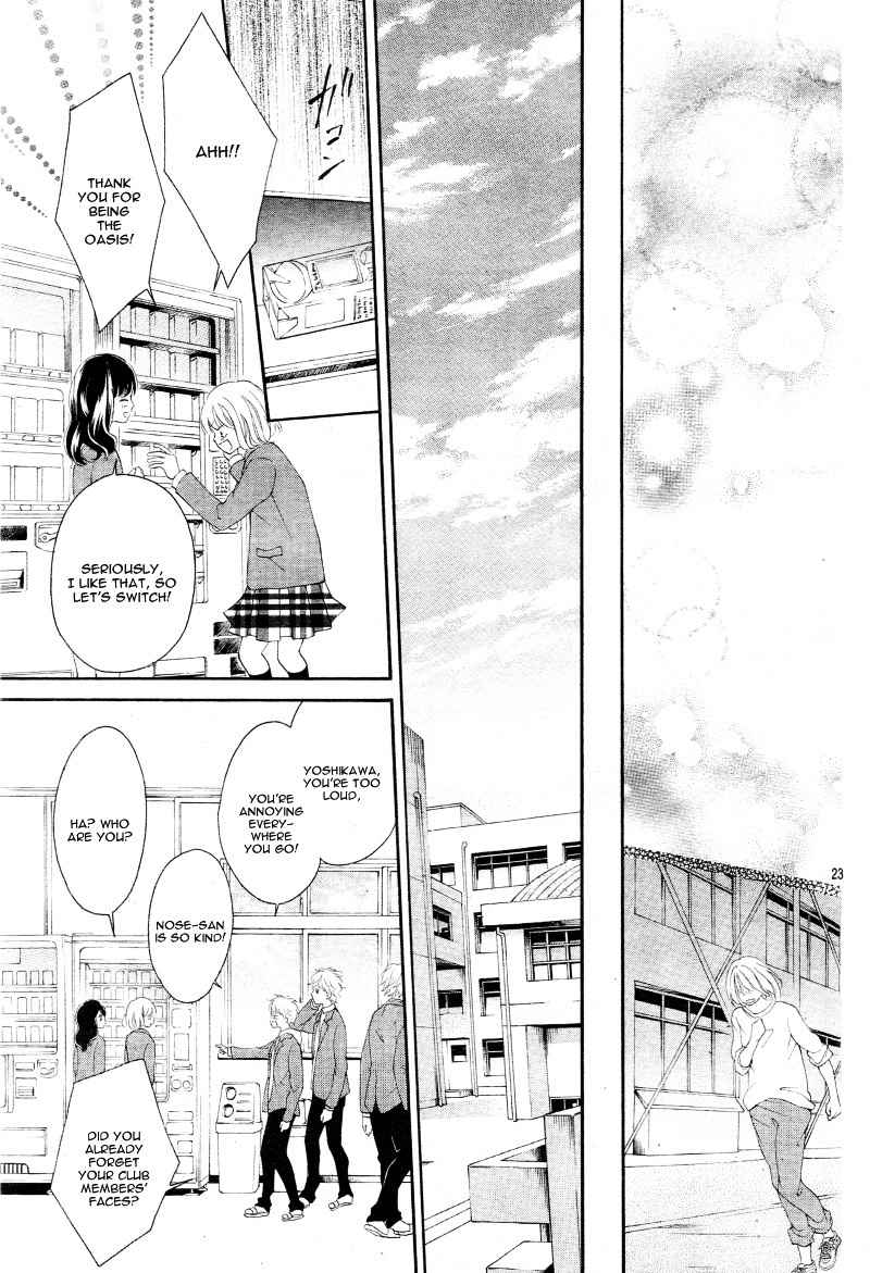 Tomodachi to Koi no Mannaka Chapter 3 page 27 - Chapter 3