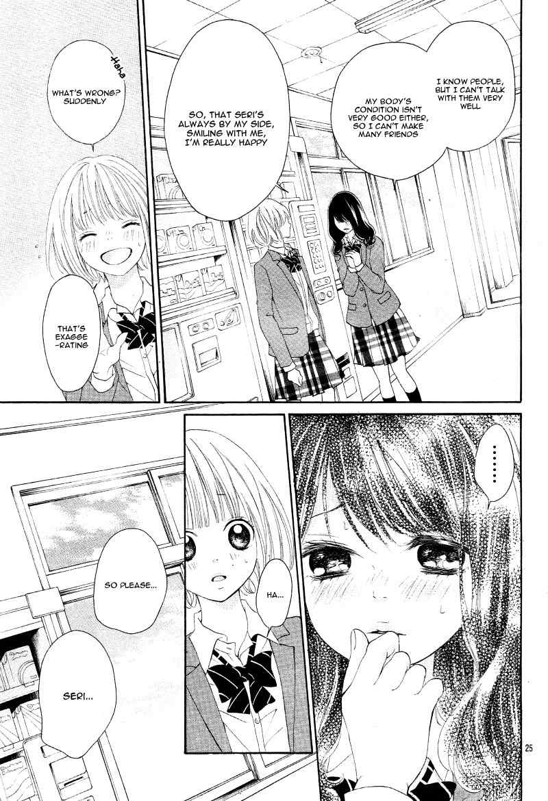 Tomodachi to Koi no Mannaka Chapter 3 page 29 - Chapter 3