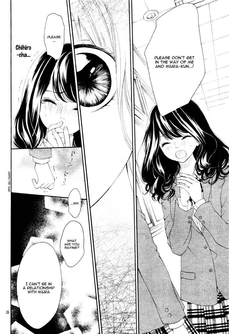 Tomodachi to Koi no Mannaka Chapter 3 page 30 - Chapter 3