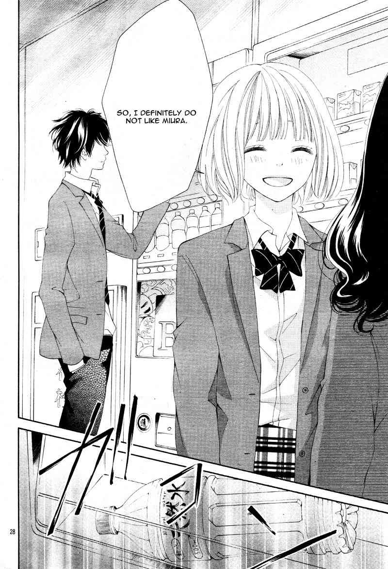 Tomodachi to Koi no Mannaka Chapter 3 page 32 - Chapter 3