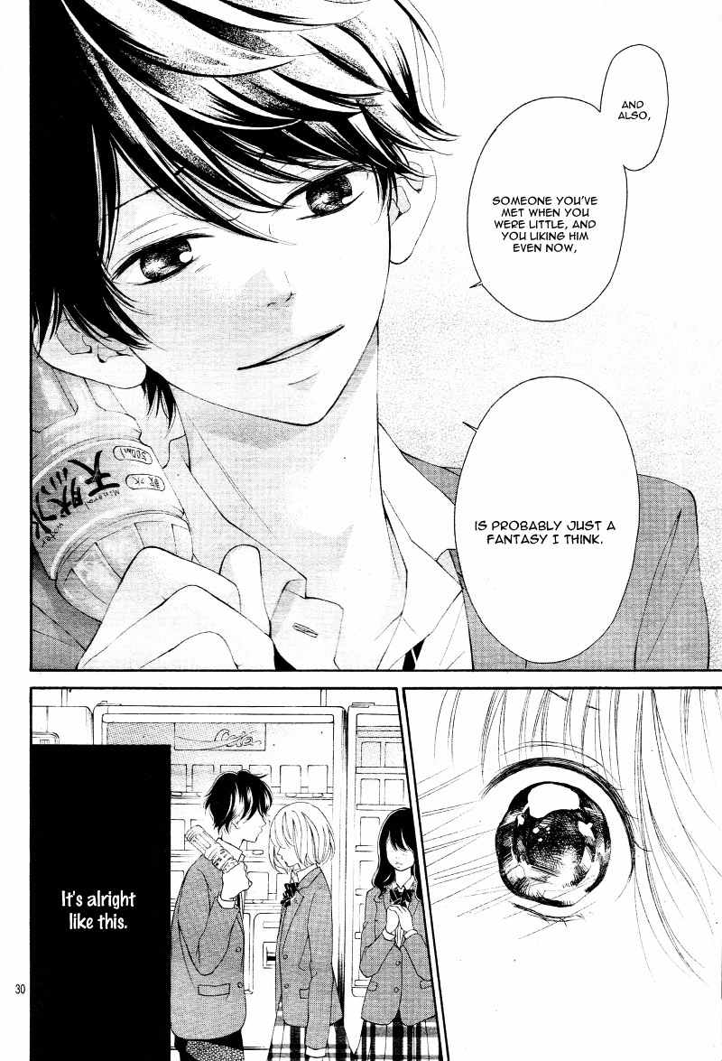 Tomodachi to Koi no Mannaka Chapter 3 page 34 - Chapter 3