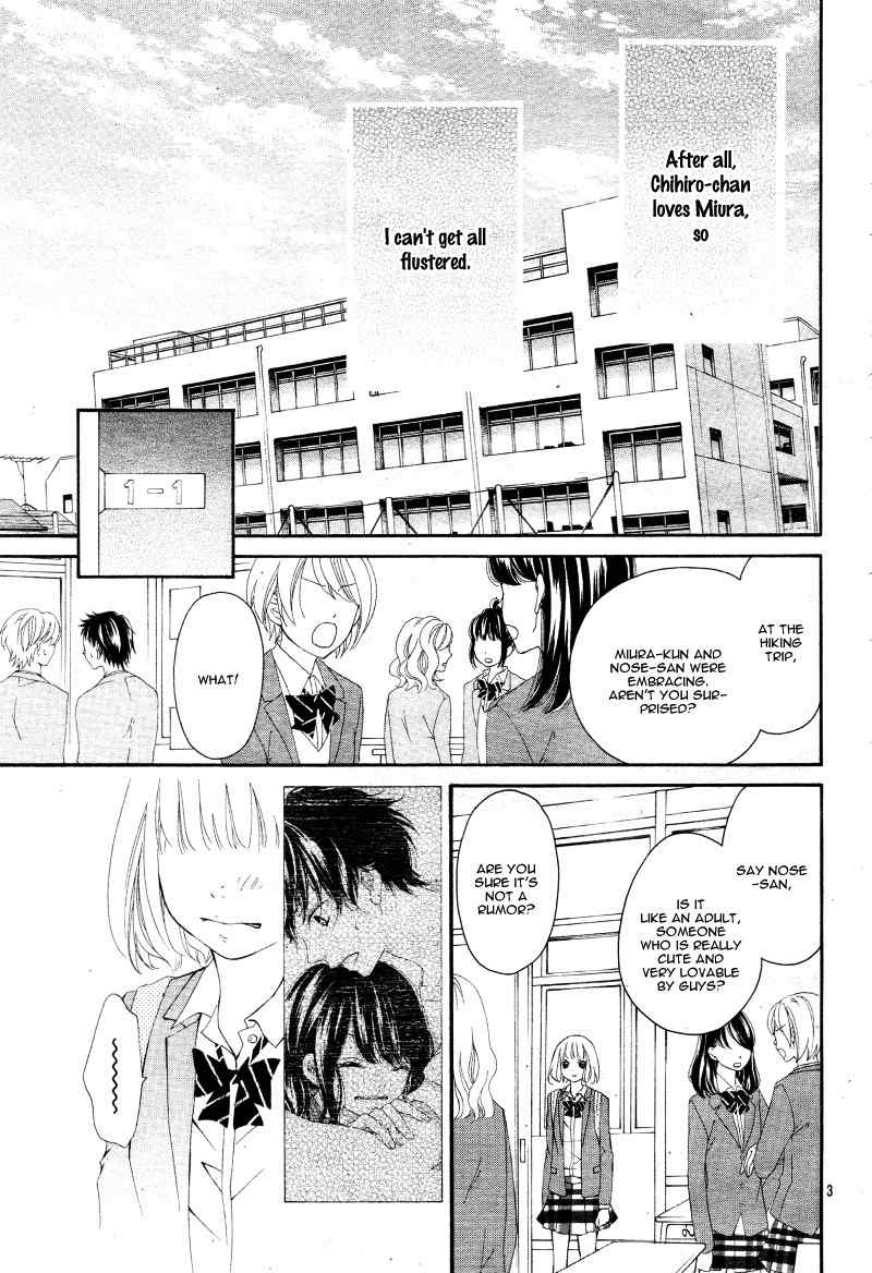 Tomodachi to Koi no Mannaka Chapter 3 page 7 - Chapter 3
