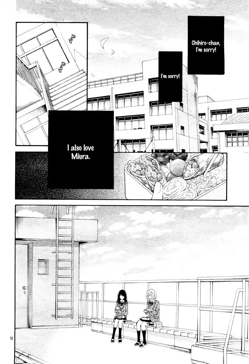 Tomodachi to Koi no Mannaka Chapter 4 page 20 - Chapter 4