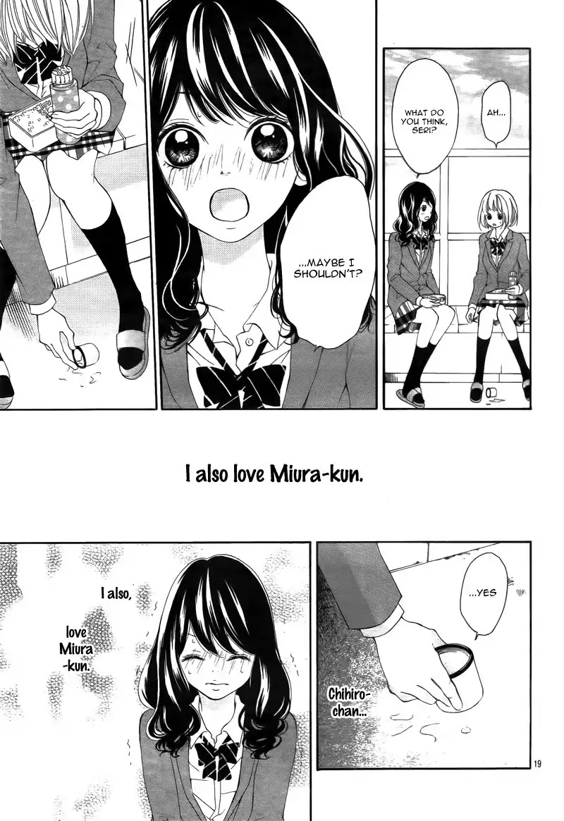 Tomodachi to Koi no Mannaka Chapter 4 page 23 - Chapter 4