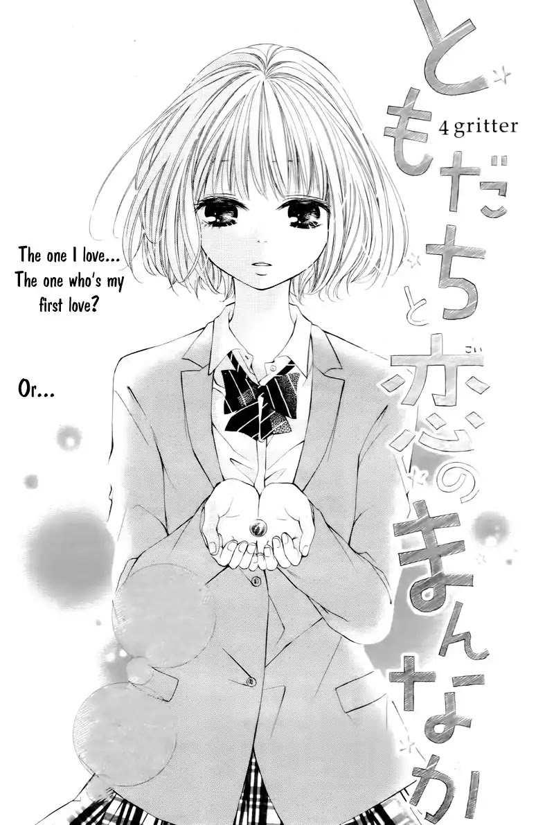 Tomodachi to Koi no Mannaka Chapter 4 page 5 - Chapter 4