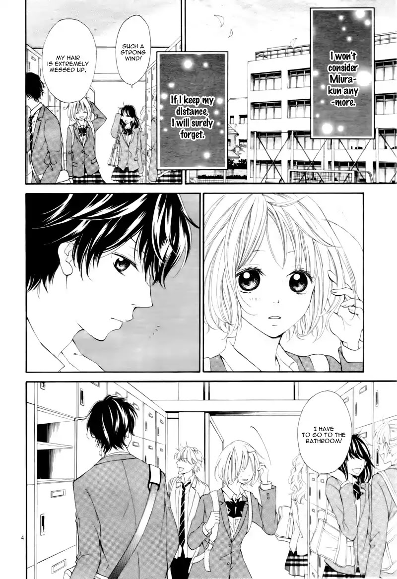 Tomodachi to Koi no Mannaka Chapter 4 page 8 - Chapter 4