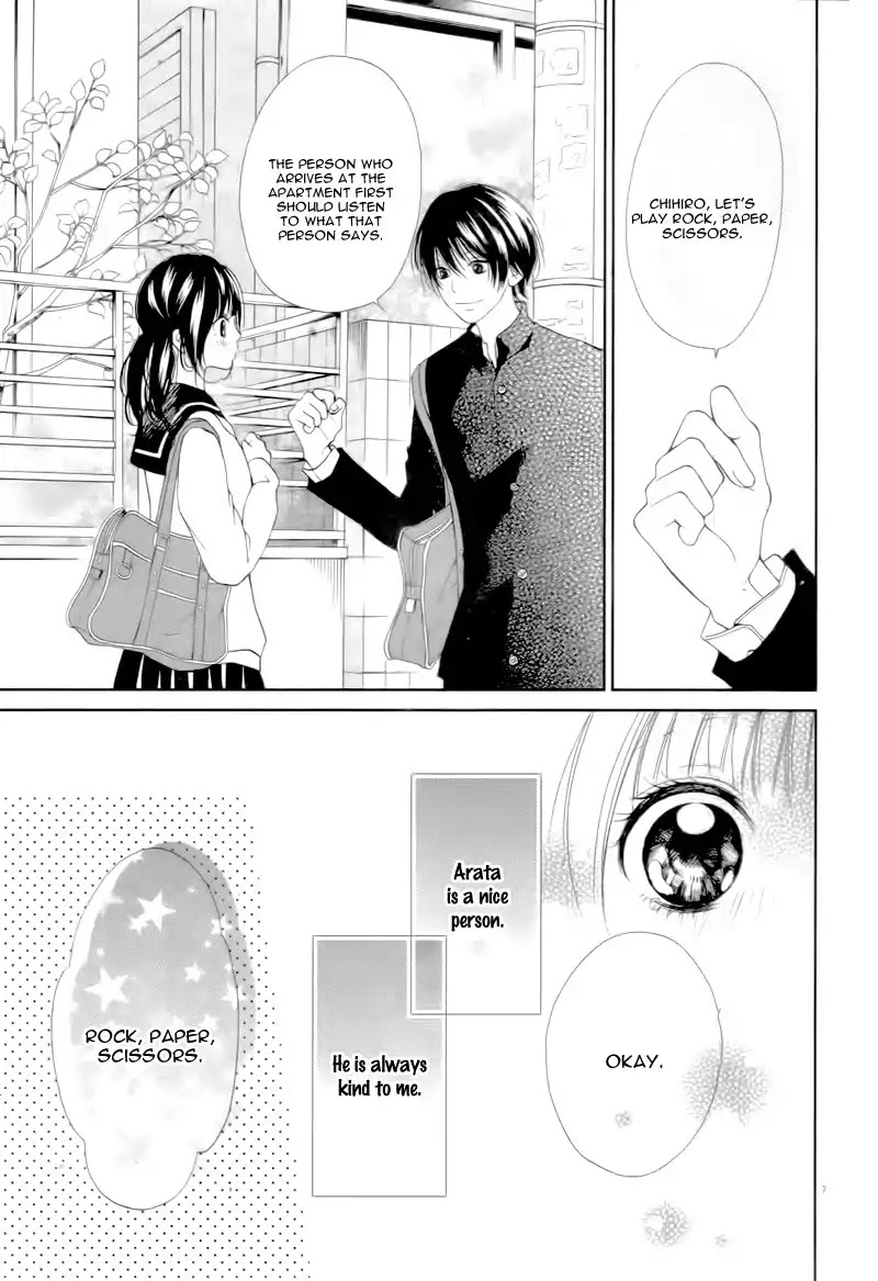 Tomodachi to Koi no Mannaka Chapter 5.5 page 11 - Chapter 5.5