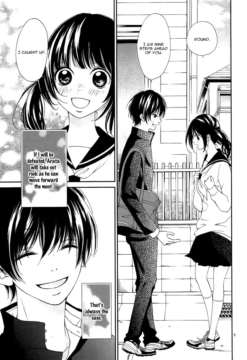 Tomodachi to Koi no Mannaka Chapter 5.5 page 13 - Chapter 5.5