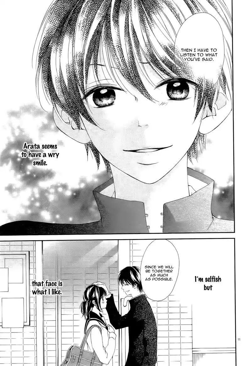 Tomodachi to Koi no Mannaka Chapter 5.5 page 15 - Chapter 5.5