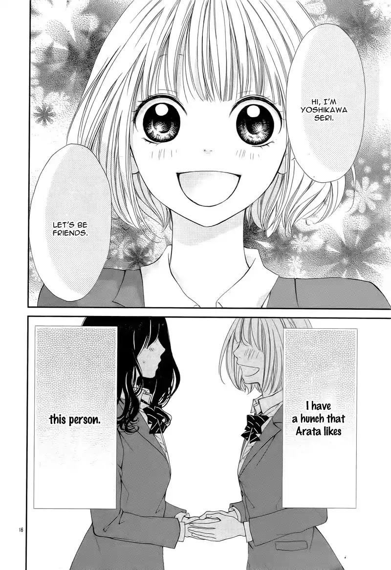 Tomodachi to Koi no Mannaka Chapter 5.5 page 19 - Chapter 5.5