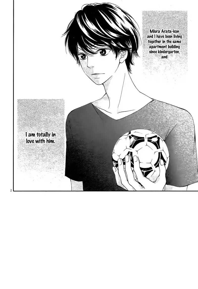 Tomodachi to Koi no Mannaka Chapter 5.5 page 6 - Chapter 5.5