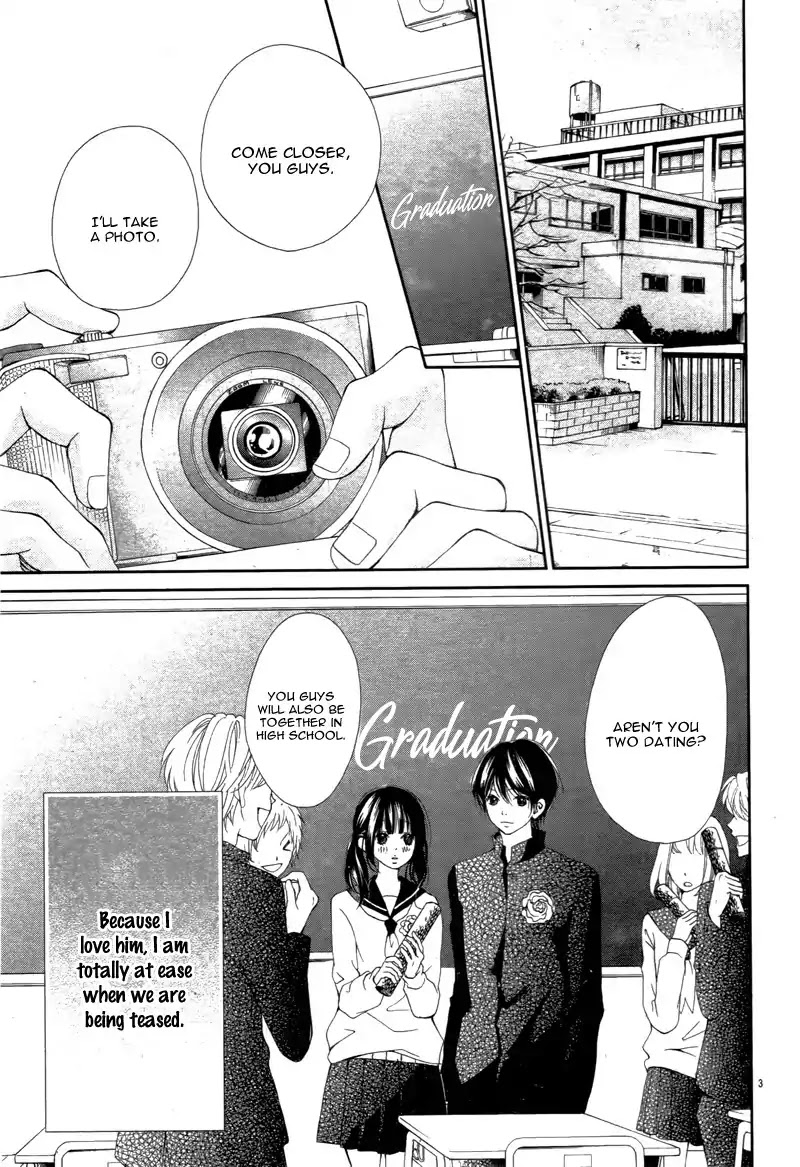 Tomodachi to Koi no Mannaka Chapter 5.5 page 7 - Chapter 5.5