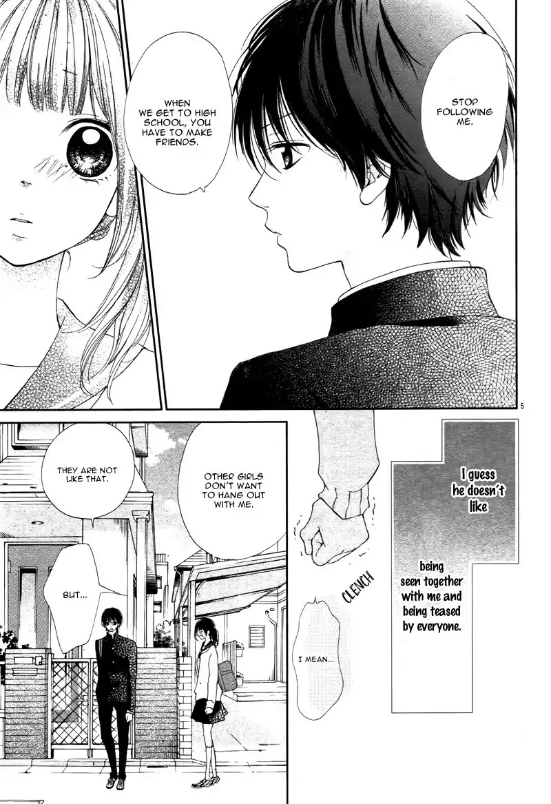 Tomodachi to Koi no Mannaka Chapter 5.5 page 9 - Chapter 5.5