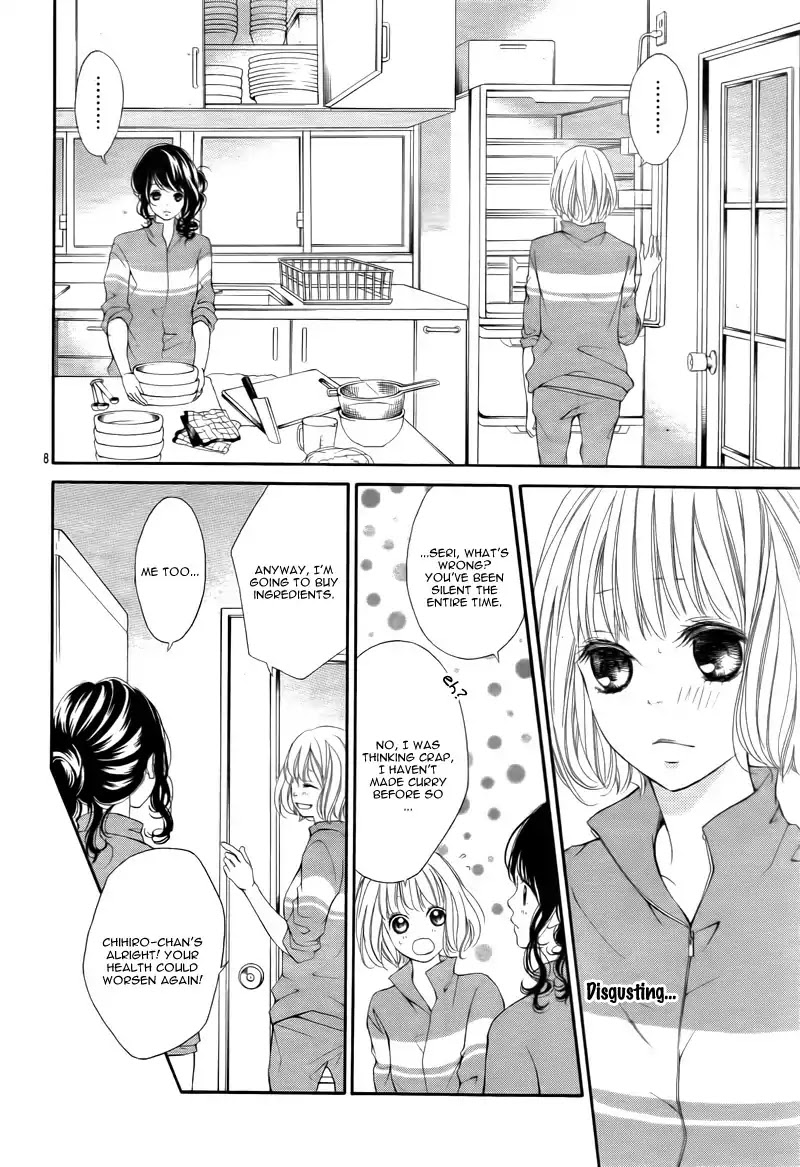 Tomodachi to Koi no Mannaka Chapter 5 page 12 - Chapter 5