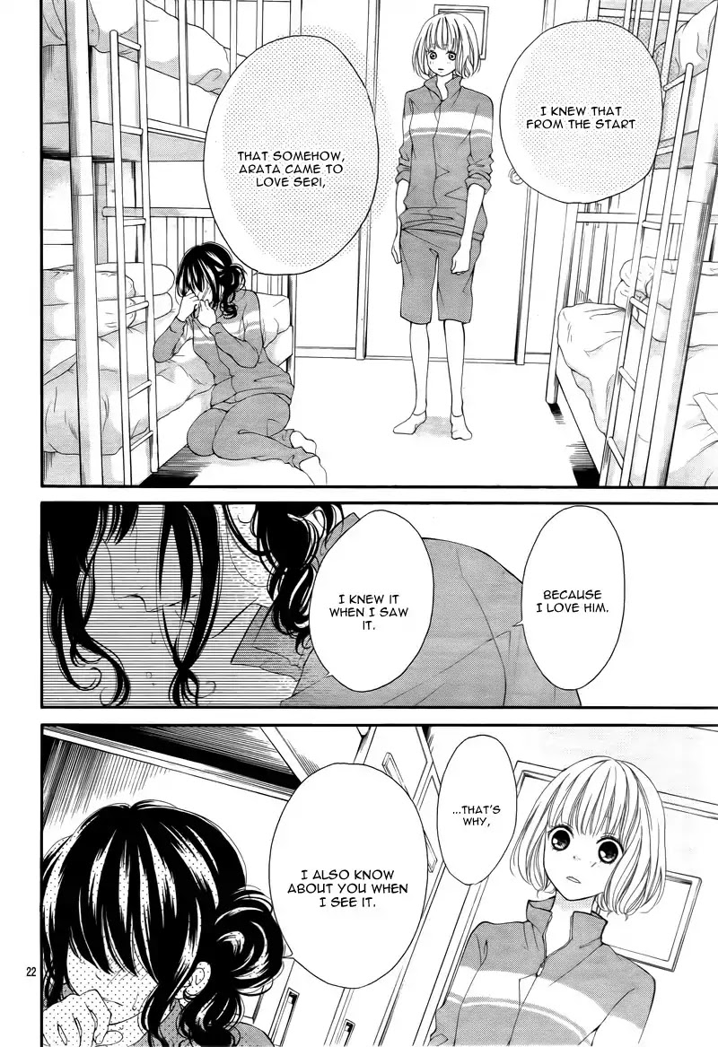 Tomodachi to Koi no Mannaka Chapter 5 page 25 - Chapter 5