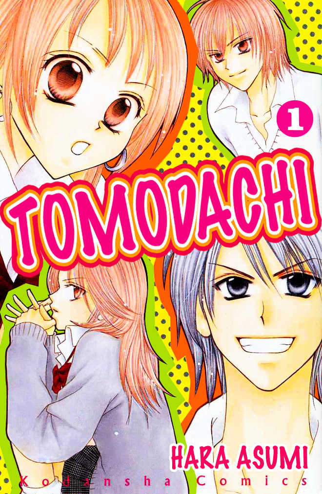 Tomodachi Chapter 1 page 1 - Chapter 1