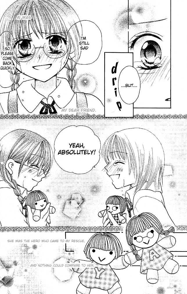 Tomodachi Chapter 1 page 12 - Chapter 1