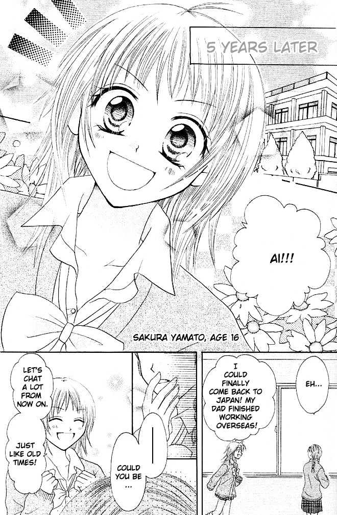 Tomodachi Chapter 1 page 13 - Chapter 1