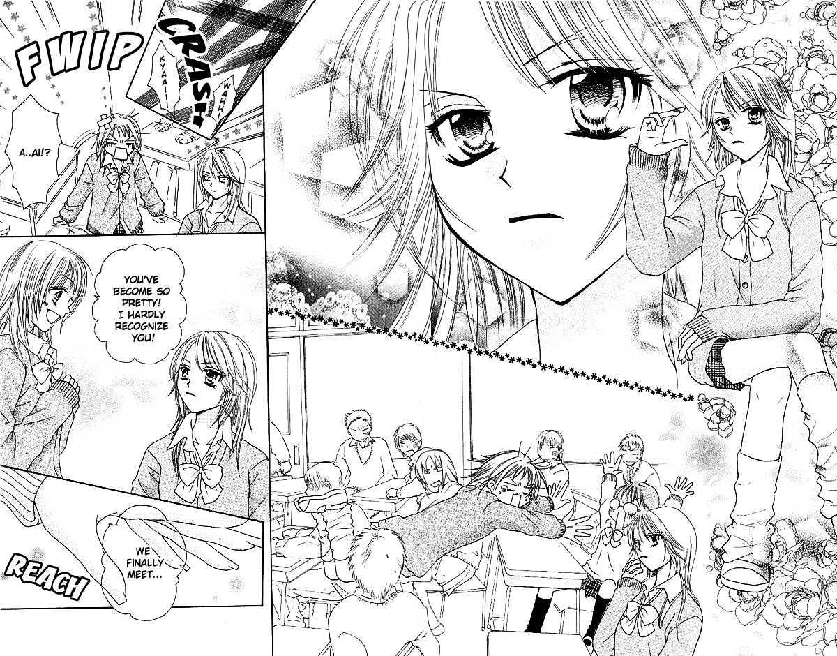 Tomodachi Chapter 1 page 18 - Chapter 1