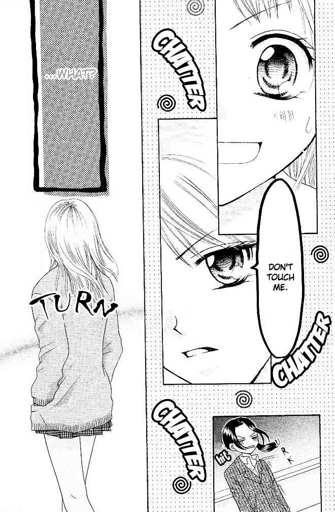 Tomodachi Chapter 1 page 20 - Chapter 1