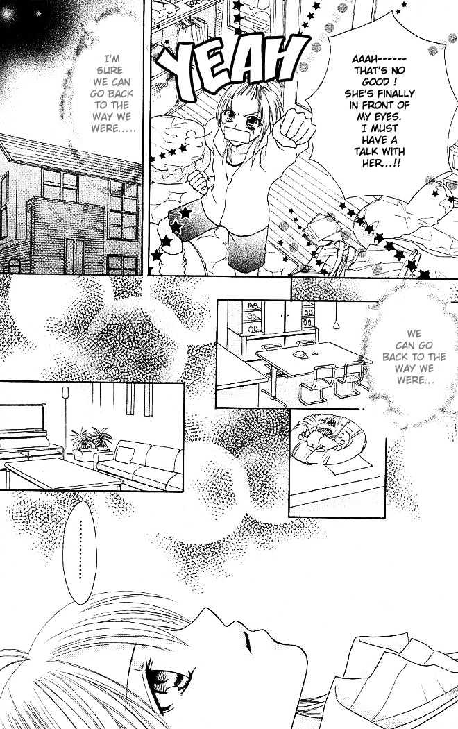 Tomodachi Chapter 1 page 25 - Chapter 1