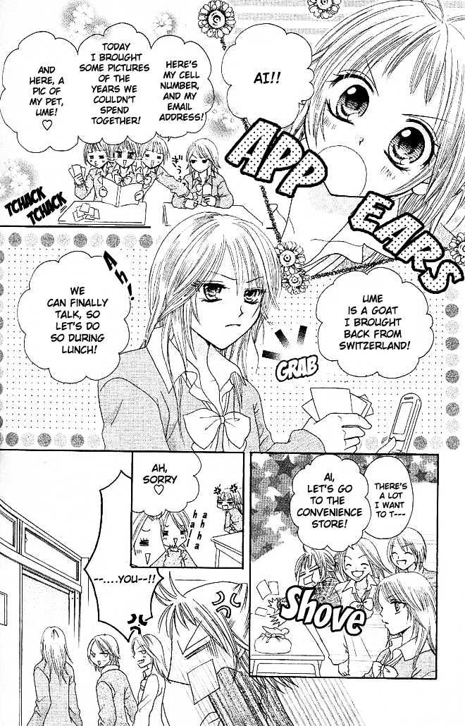 Tomodachi Chapter 1 page 27 - Chapter 1