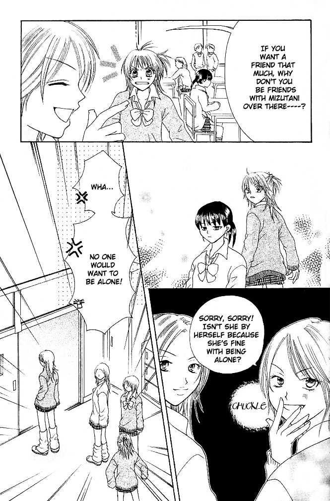 Tomodachi Chapter 1 page 28 - Chapter 1
