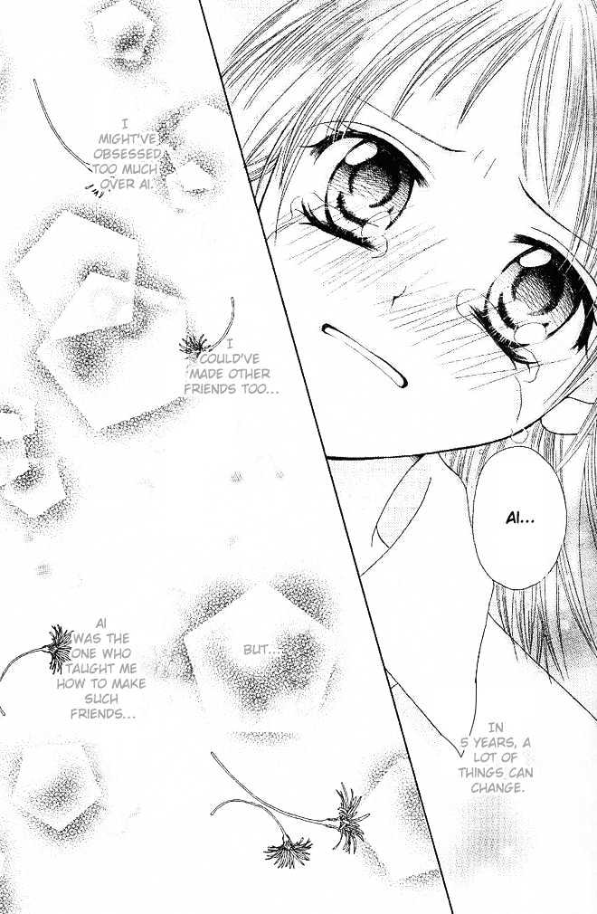 Tomodachi Chapter 1 page 32 - Chapter 1