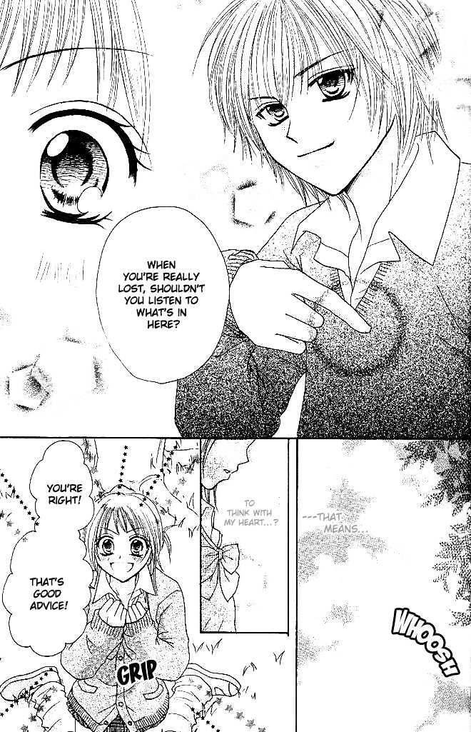 Tomodachi Chapter 1 page 35 - Chapter 1