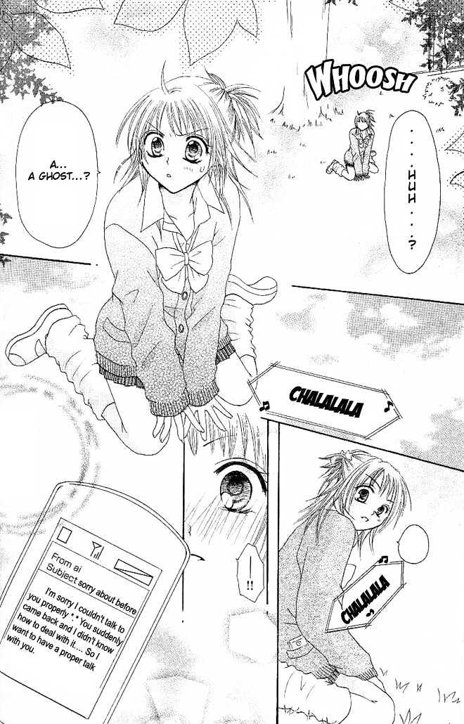 Tomodachi Chapter 1 page 36 - Chapter 1