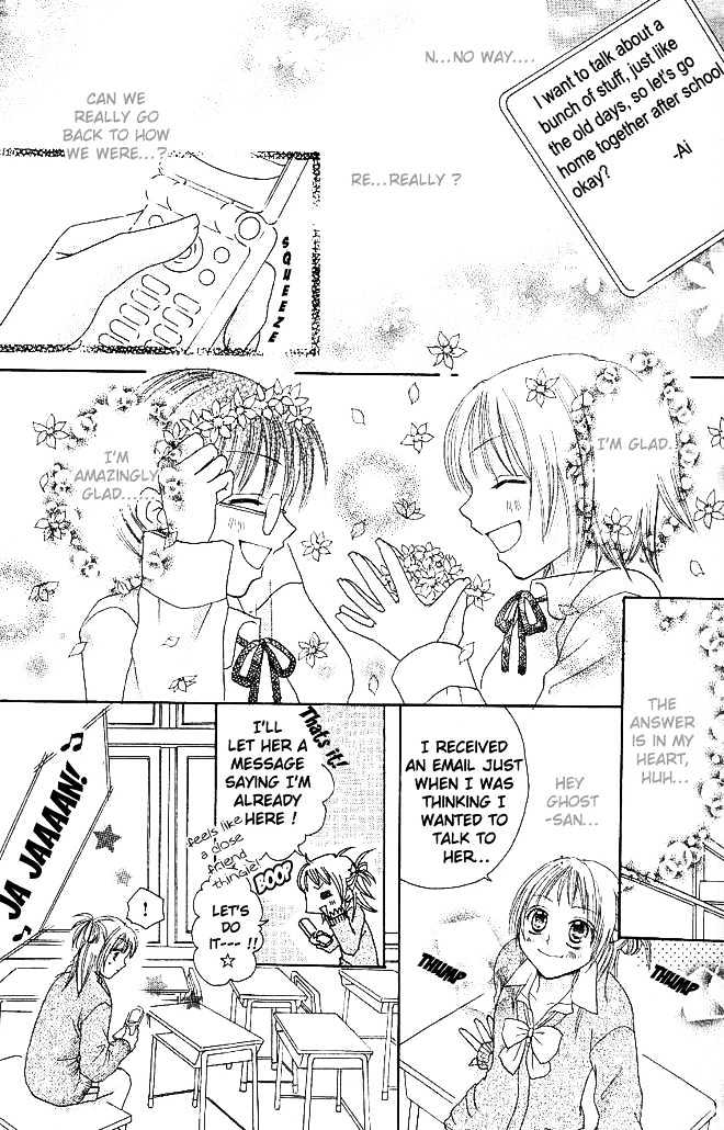 Tomodachi Chapter 1 page 37 - Chapter 1