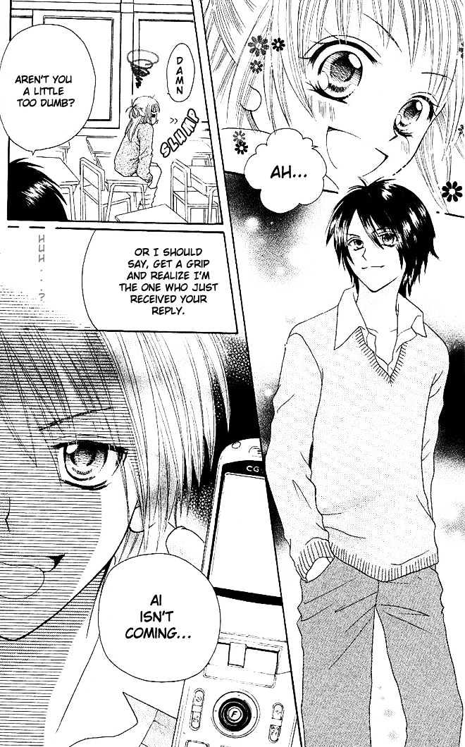 Tomodachi Chapter 1 page 38 - Chapter 1