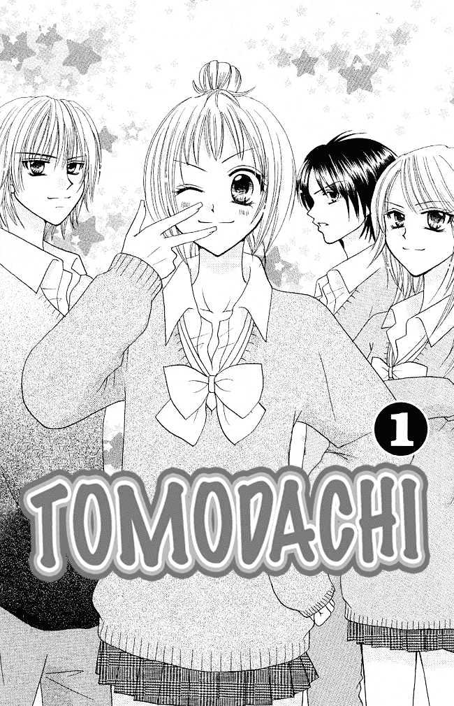 Tomodachi Chapter 1 page 4 - Chapter 1