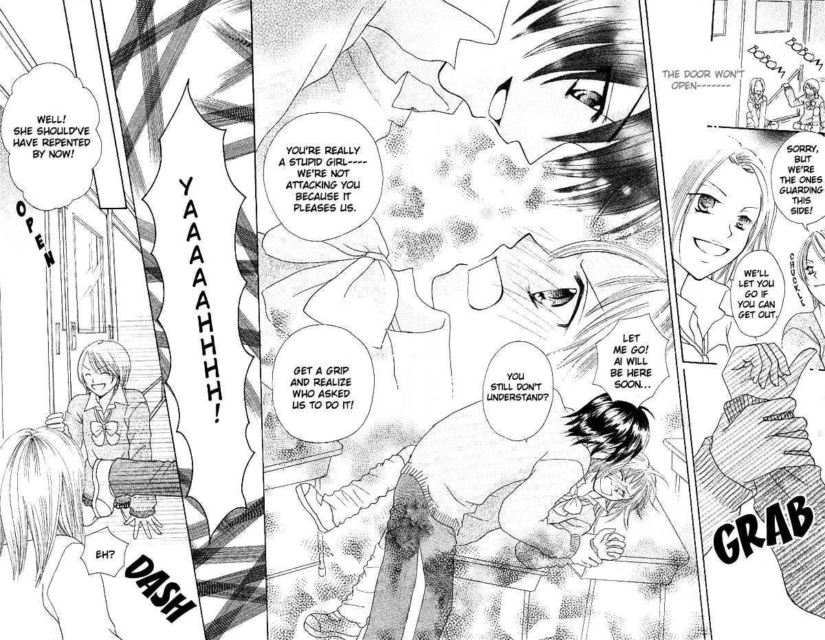 Tomodachi Chapter 1 page 40 - Chapter 1