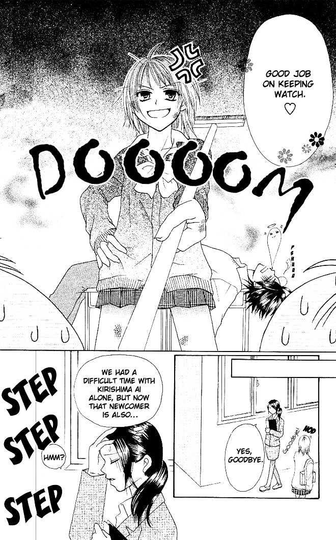 Tomodachi Chapter 1 page 41 - Chapter 1