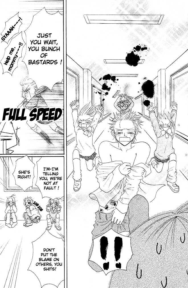 Tomodachi Chapter 1 page 42 - Chapter 1