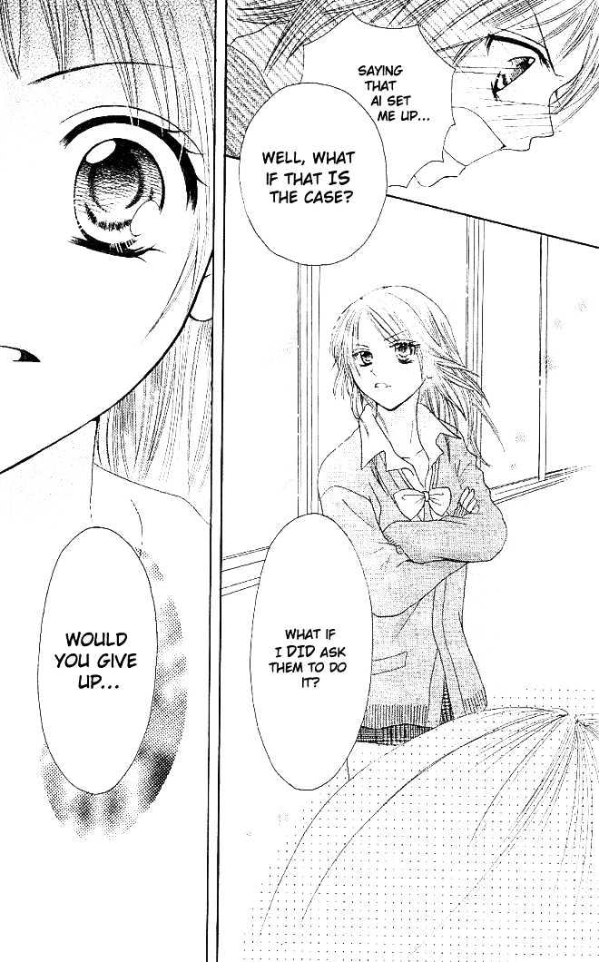 Tomodachi Chapter 1 page 43 - Chapter 1