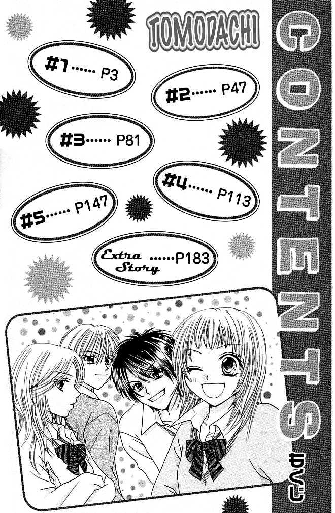 Tomodachi Chapter 1 page 5 - Chapter 1