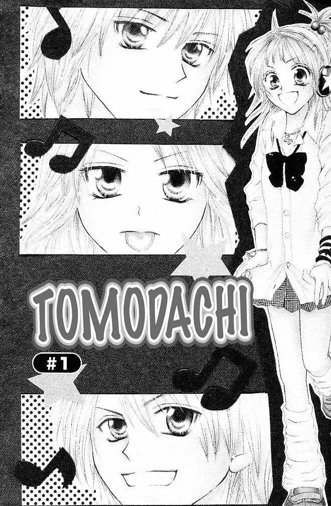 Tomodachi Chapter 1 page 7 - Chapter 1
