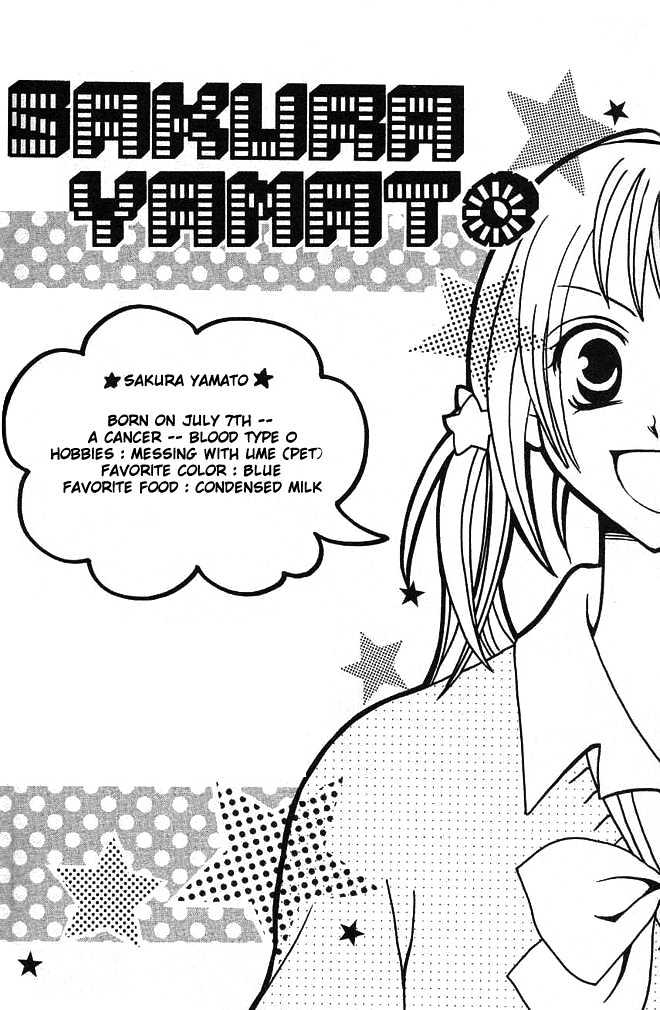 Tomodachi Chapter 1 page 8 - Chapter 1